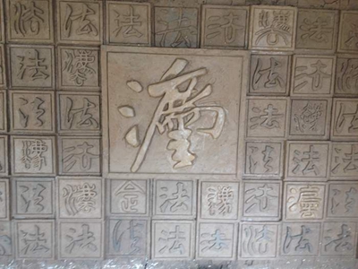 點擊查看詳情