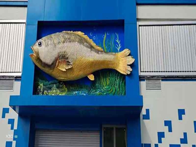 點擊查看詳情