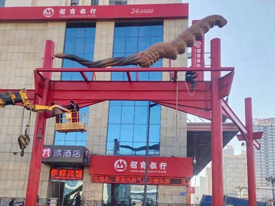 點擊查看詳情
